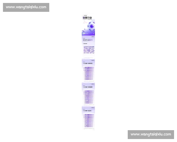 体育快讯聚焦赛场风云多项赛事最新战报与焦点瞬间解析全面追踪盘点